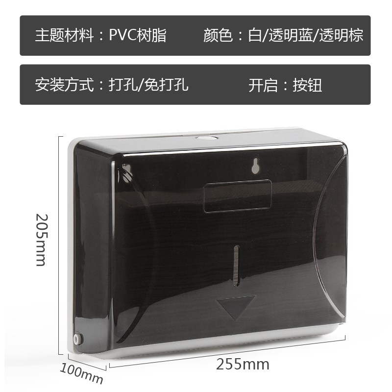 Hands cartons from drilling wall hung toilet to wash their