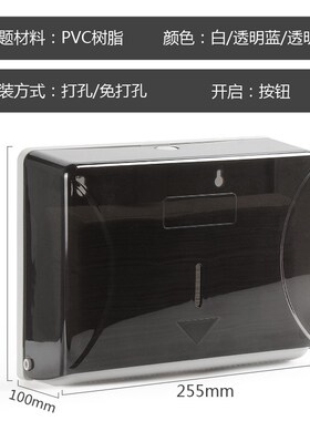 Hands cartons from drilling wall hung toilet to wash their