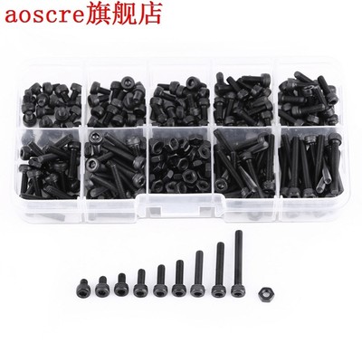 280Pcs M3 Cap Head Hex Socket Bolt Screw Nut Machine Fastene