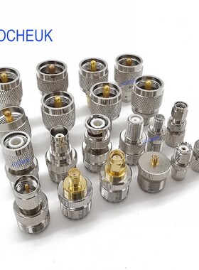 20 Type RF Coaxial Adapter UHF PL259 RF Adapter Kits Cover U