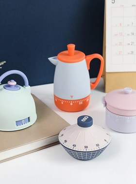 60 Minutes Kitchen Timer Learning Productivity Timer Assista