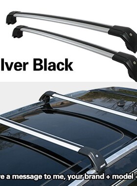 SHIRI 2Pcs Roof bars  LIFAN MyWay 2017+ 2018 2019   Alunum A