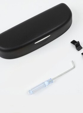 Car Sun Glasses Holder Glasses Case Sunglasses Box for Toyot