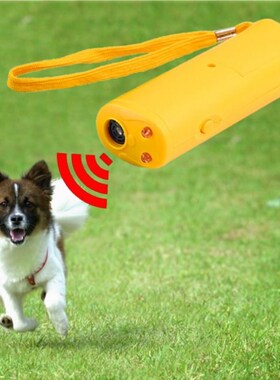 Pet Dog Repeller Anti Barking Stop Bark Training Device Trai