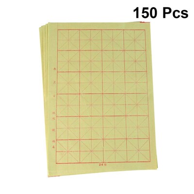 150 Sheets Chinese Calligraphy Paper Grid Brush Ink Xuan Pap