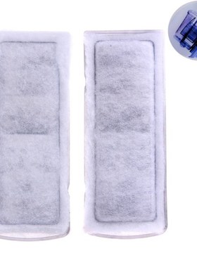 Aquarium Filter Tank Filtration Activated Carbon Filter Cott