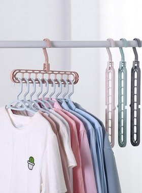 Clothes Hanger Anti-slip Drying Rack Hook Wardrobe Organizer
