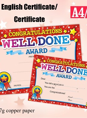 50PCS Quality English Certificate Awards Commendation Teachi