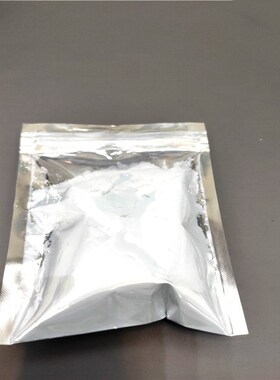 High purity 99.9% boron nitride powder industry additives he