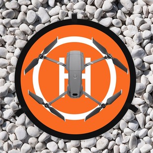 Mini 80CM Pad Landing for Helipad Mavic DJI Pro