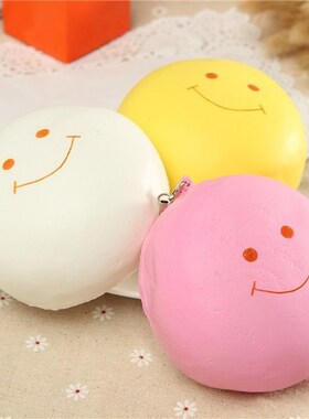10CM Jumbo Kawaii Smile Marshmallow Squishy Bread Keychain B