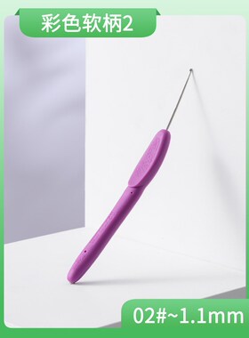 Brand diy wool clothing crochet bag zipper bag broken