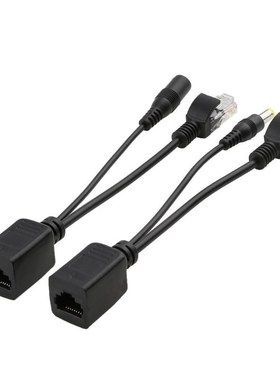 2Pcs POE Adapter Cable RJ45 Injector Splitter Kit Tape Scree