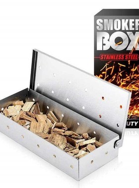 BBQ Barbecue Smoker Box for BBQ surroundings while burning