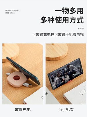 Cable boxes portable contracted mobile phones plane charging