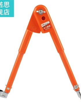 Precision Pencil Compasses Large Diameter Adjustable Divider