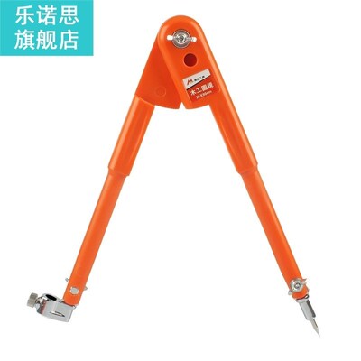 Precision Pencil Compasses Large Diameter Adjustable Divider