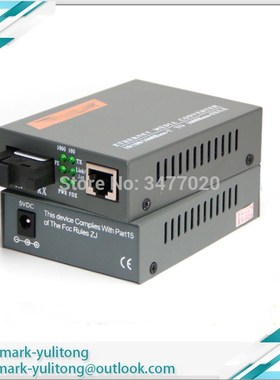 NEW HTB-GS-03-A/B Optical Fiber Media Converter Fiber Transc