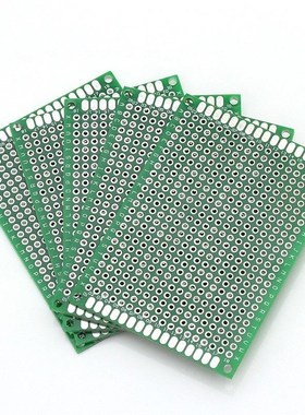 20pcs Prototype Breadboard Side Protoboard Circuit PCB Board