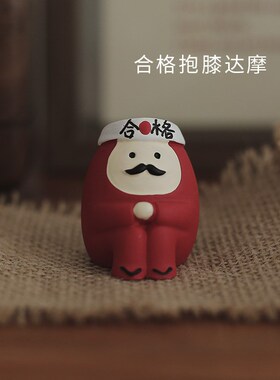 Tasteless QingHuan Japanese dharma decorative furnishing