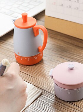 Kitchen Timer 60 Minutes Cooking Count Up Countdown Alarm Sl