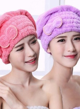 4 Colors Microfiber Solid Quickly Dry Hair Hat Womens Girls