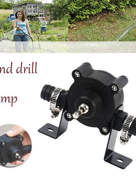 Electric Drill Pump Portable Drill Pump Self Priming Transfe
