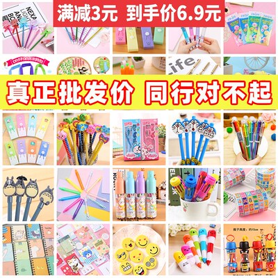 School pupils reward creative gift prizes kindergarten