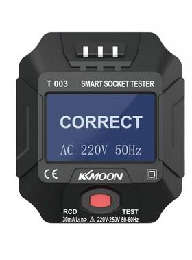 KKmoon Digital LCD Socket Tester Smart Socket Tester Circuit