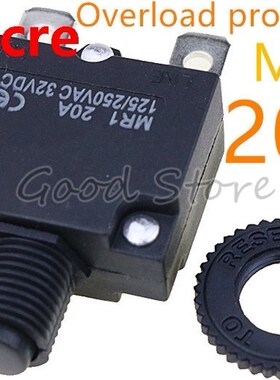 1pcs Reset thermal switch MR1 20A 125/250VAC 32VDC overload