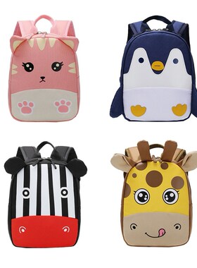 Cartoon Canvas Backpack Kids Kindergarten School Bag Childre