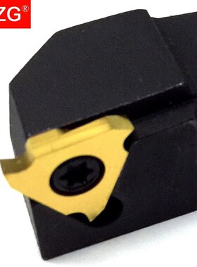 KTGFR 16 20 25 mm  Groove Machining Cutting Toolholders Cutt
