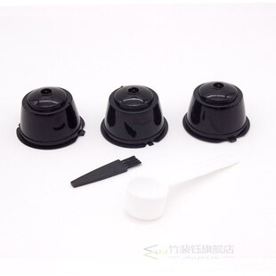 6pcs Pack Reusable Dolce Gusto Coffee Capsule Plastic Refill