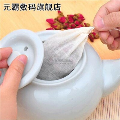 10PCS/1PCS Cotton Tea Bags Muslin Drawstring Straining Bag