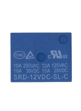 Free shipping 50PCS Power Relay SRD-12VDC-SL-C T73 PCB Type