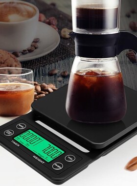 Household Coffee Weighing 0.1g Drip Coffee Scale With Timer