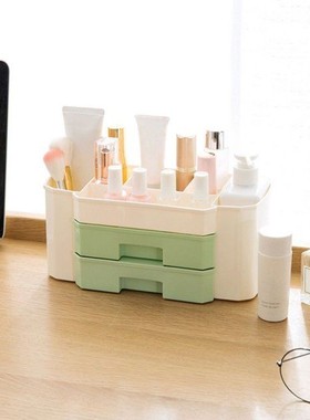 2/3 Layer Plastic Makeup Organizers Storage Box Cosmetic Dra