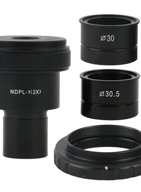 23.2mm 30mm 2X SLR T2 Mount Biological Microscopio Stereo Mi