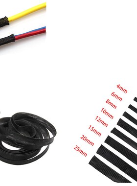 1M 4/6/8/10/12/15/20/25mm Cable Braided Sleeving Wire Protec