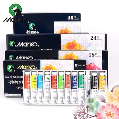 Marie's Art Watercolor Gouache Paint Set 12/18/24/36 Colors
