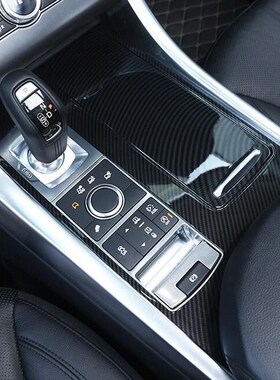 Carbon Fiber Style  Landrover Range Rover Sport RR Sport 201