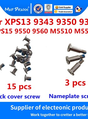 15 lower cover screws / 3 nameplate screws for Dell XPS13 93