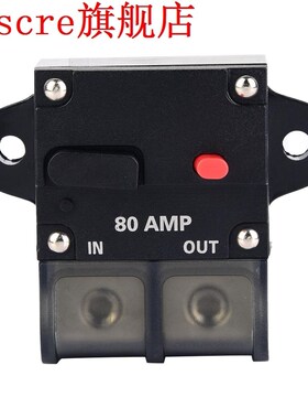 80A Restorable Car Modified Audio Circuit Breaker Manual Res