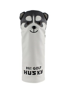 Golf Club Headcover Lovely Husky Golf Driver Head Cover Cart