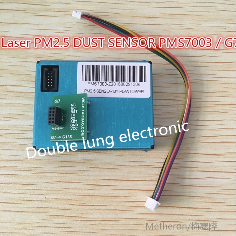 PLANTOWER Laser PM2.5 DUST SENSOR PMS7003 / G7 Thin shape La