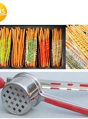 20cm 30cm Long French Fries Maker Machine Hand Press Footlon