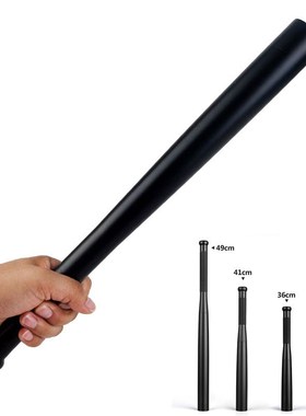 Portable Flashlight Telescopic Pole Expandable Baton Securit