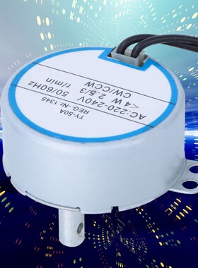 TY-50A 220-240V 4W Synchronous Motor High Quality Remote Con