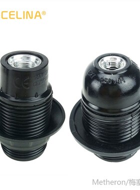 ASCELINA Lamp base E14/E27 Bakelite Lampholder Edison Pendan