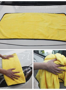 4 Size Super Absorbent Car Wash Cloth Microfiber Towel Clean